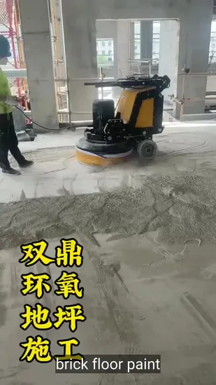 테라조 에폭시 바닥재 플레이크 구리 금속 에폭시 바닥재